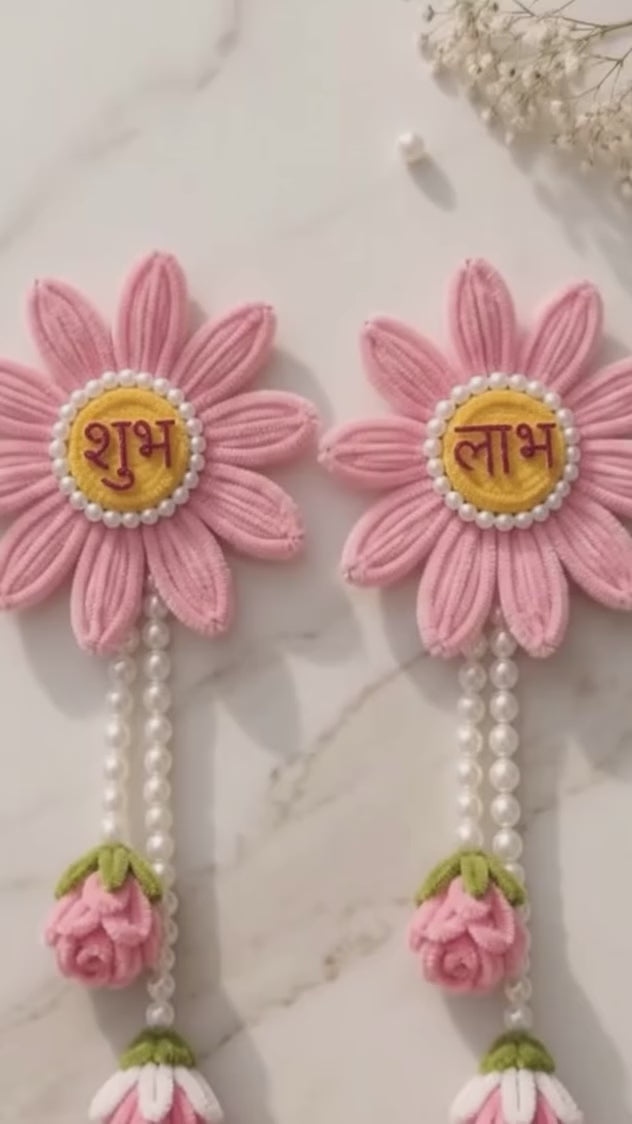 Handcrafted Crochet Shubh Labh Flower Toran X2 – Festive Door Hanging